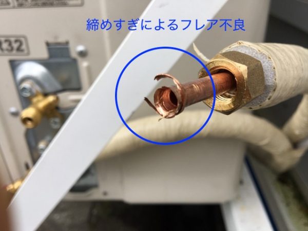 エアコン修理 冷えない 加古川 神戸で防犯カメラ アンテナ工事 電気工事はエレコン